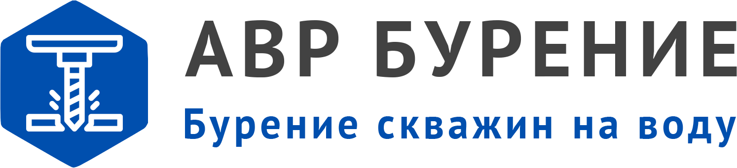 Логотип АВР Бурение в Уваровке